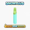 Snowplus DASH 鴨嘴獸系列 抛棄式4000口 獨家不乾燒防護 3%丁鹽順滑口感 地表最萌外觀設計 全新升級霧化核心7.5ml誠意滿滿 全台現貨秒發