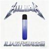 ILIA 哩亞五代 Ultra 頂級鋁合金主機 航太級磨砂工藝 引領電子煙純粹感官饗宴 Type-C 超速快充長效續航穩定輸出 全新防漏液技術 台灣現貨秒發